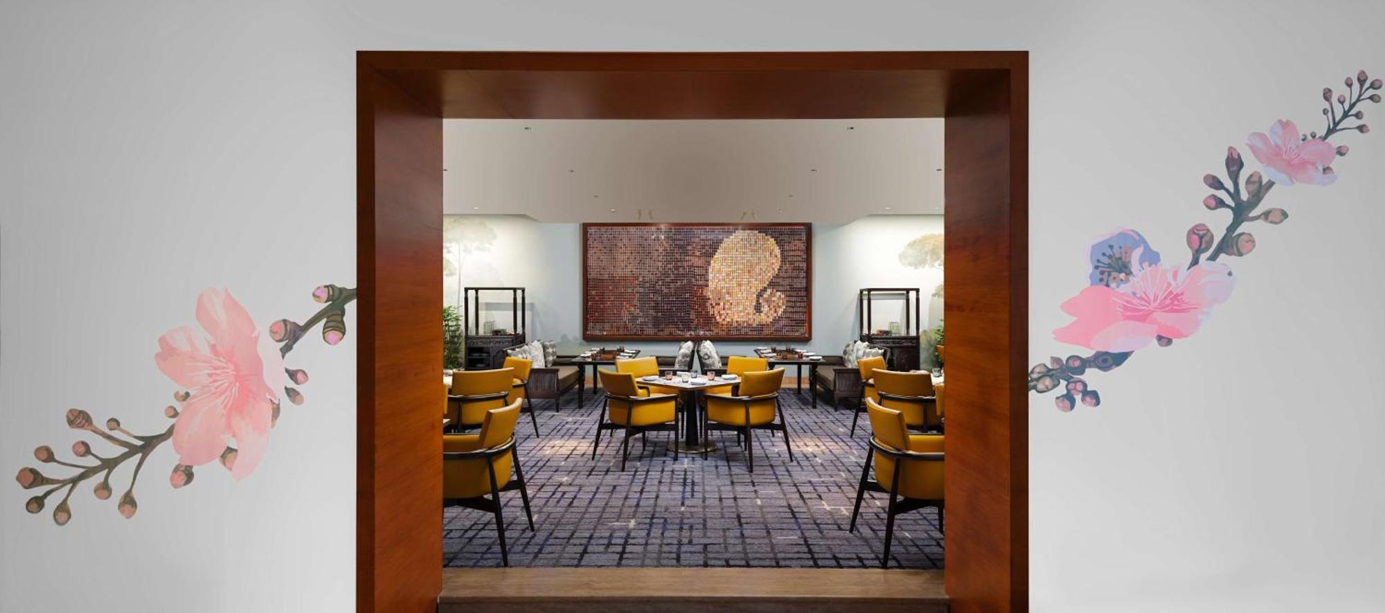 Park Hyatt